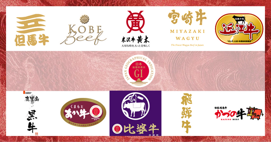 Tinh Hoa Thổ Nhưỡng Wagyu: Giải Mã Hệ Thống Chỉ Dẫn Địa Lý (GI) Bảo Hộ Bò Nhật Chính Hiệu