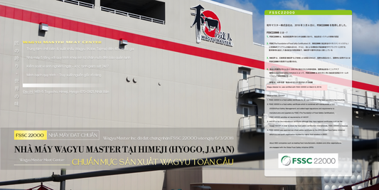 Wagyu Master Meat Center in Himeji, Hyogo – global standard Japanese Wagyu processing facility