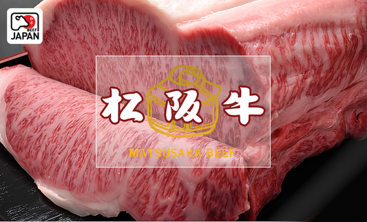 Bò Matsusaka (松阪牛) Là Gì? Giải Mã Tuyệt Tác Wagyu Nữ Hoàng Từ Tỉnh Mie
