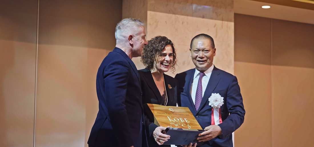 JWWO 2025: Đấu Giá Wagyu Quốc Tế Tại Thủ Phủ Himeji | Wagyu Master Meat Center (HMJ-1)