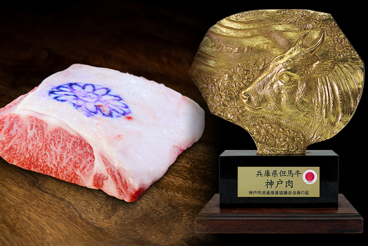 Dấu Hoa Cúc – Bảo Chứng Cho Kobe Beef Chính Thống